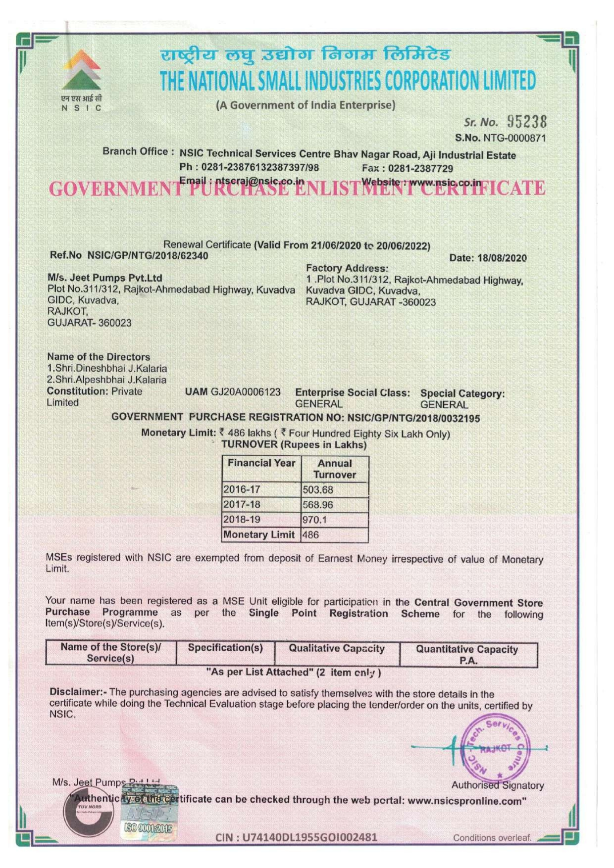 Certificate